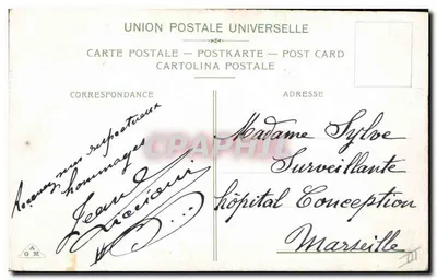 Retrato de mulher — detalhe — União Postal Universal — Verso