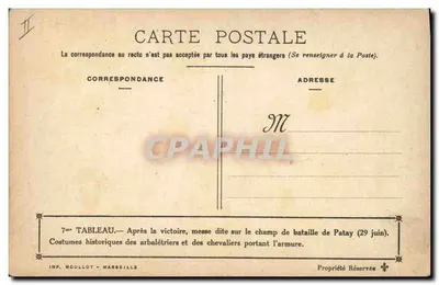 Patay — Missa após a vitória — IMP. MOULLOT - MARSEILLE — Verso