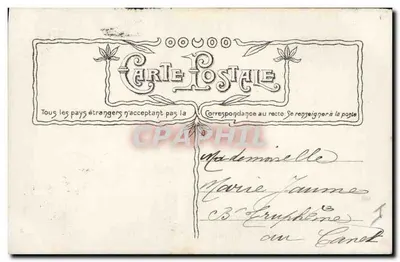 Śmierć Jeannej z Arcy — Rouen 1431 — wydawca J. Lagneau, nr 3645 — Rewers