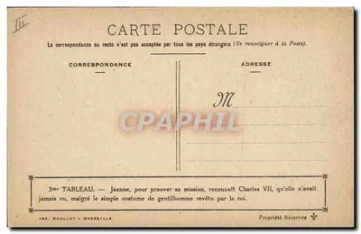 Jeanne d'Arc rozpoznaje Karola VII — IMP. MOULLOT - MARSEILLE — Rewers
