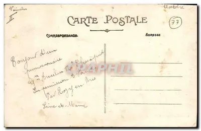 Rozoy-en-Brie — Les Communs du Breuil — wydawca nieodczytelny — Rewers