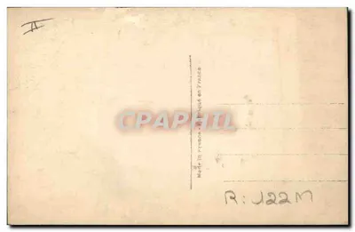 स्टे कैथरीन — रॉज़ में महिला का चित्र — प्रकाशक लियो, पेरिस, संख्या 1632 — पीछे