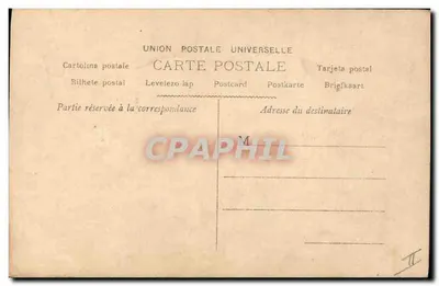 Giovane donna sorridente — ritratto corniciato da nastri e fiori — editore CP, n° 1819 — Verso