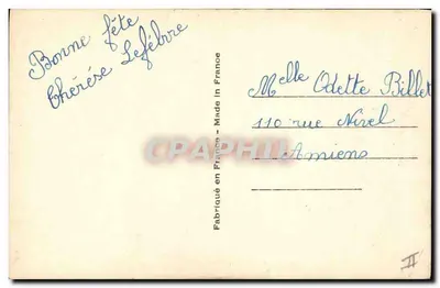 Amor — Sainte-Catherine — ARS 7448 — Verso