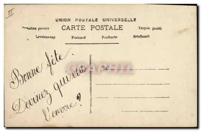 Saint Catherine — Vive la Sainte Catherine — LOTUS n°526 — Back