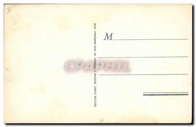 टोरोस की कॉरिडा — एल पासेओ, टोरेरोस के प्रवेश — कला संस्करण रोस्टन, निस — पीछे