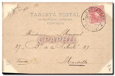 Corrida de Touros — Um Quite — Hauser y Menet, Madrid, n° 702 — Verso