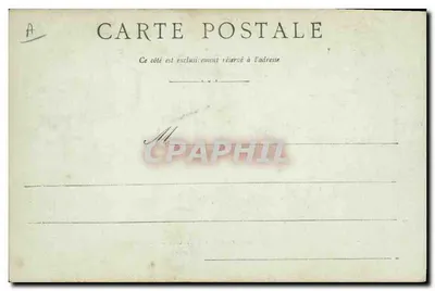 Nîmes - Torrenrace - Minuto aan de stoccata - Maison Universelle, Nîmes — Achterkant