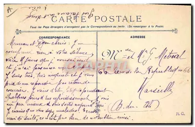 Cruiser della Marina Militare Francese — PATRIE — Marius BAR, fot. Tolone — Verso