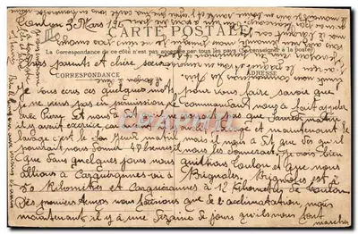 A « Pertuisane », Contratorpedeiro — A. Bougault, n° 512 — Verso