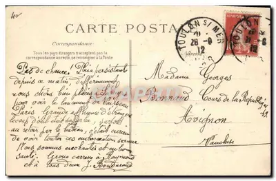 Marinha Nacional — "Paris", Cuirassado de Escadra dreadnought — Verso