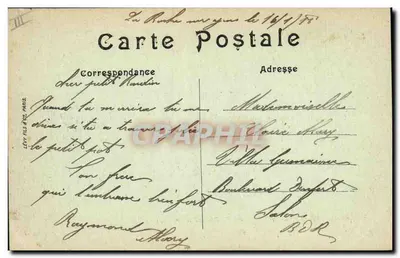 Marynarka wojenna — "Patrie", pancerna jednostka pierwszego rzędu — LL — Rewers