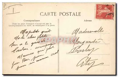 Marina Nazionale — "Patrie" Cacciatorpediniere da Squadra 14.865 tonnellate — Editore E.P.D. n°91 — Verso