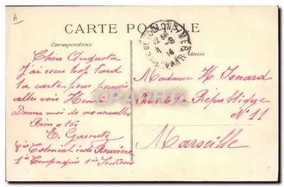 Marine Nationale — 'Paris' — Cuirassé d'Escadre dreadnought — Rewers