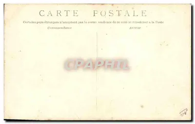 Douryga l'indoue — egzotyczna tancerka — Studio fotograficzne L'Indoue, 69 bis bulwar Courcelles — Rewers