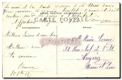 Most Aven — Królowa Kwiatów Aljon — kolekcja Villaret & Quillier, nr 4125 — Rewers