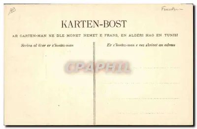 कॉनकार्नौ — सार्डिनियर जो नावों के आगमन के इंतजार में है — कलेक्शन विलार्ड्स कुम्पर, संख्या 1483 — पीछे
