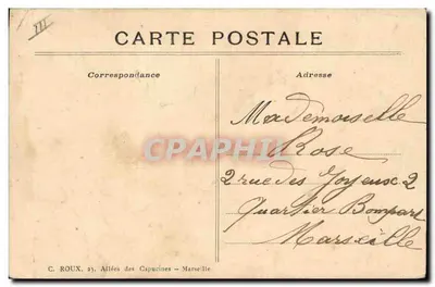 Bouquet de roses — dessin à l'aquarelle — éditeur C. ROUX, Allées des Capucines – Marseille — Verso