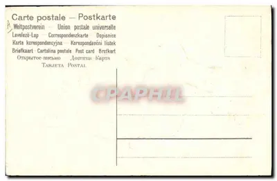 Dos bebés en una caja — decorada con rosas y un gran lazo — editor CHARG, n° 65 — Reverso