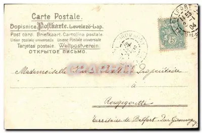 Dwie kolumbki wśród kwiatów — Karta pocztowa z ręcznym tekstem — Wydawca nieznany — Rewers