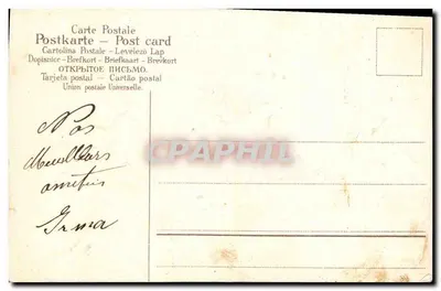 Criança em um landau de flores — pássaros brancos — editor não visível — Verso