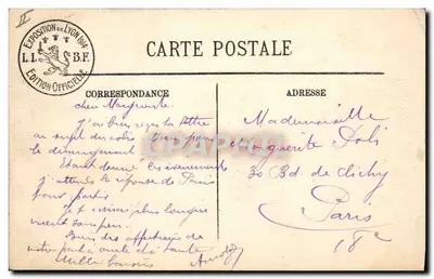 LYON — Exposição Internacional de 1914 — A Seção Otomana — Edição Oficial L.I. — Verso