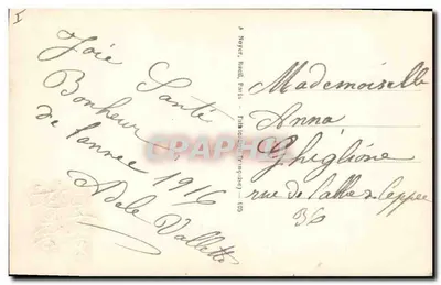 Femme et enfant — scène de bonheur — A. Noyer, 2076 — Verso