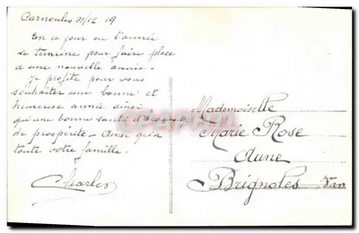 छोटा जोड़ा — स्टूडियो पोर्ट्रेट — कार्नूल, 1919 — पीछे