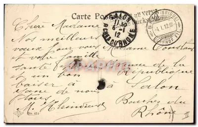 Jeune femme en chapeau — tenant un bouquet — éditeur anonyme — Rewers