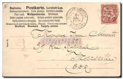 Miłość w ogrodzie — romantyczna scena — wydawca H. S. (Serie 91) — Rewers