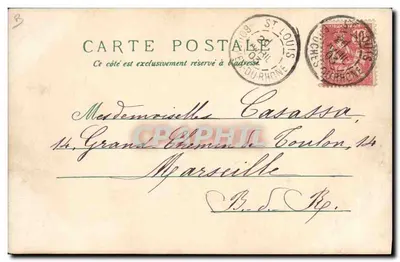 Pierre Corneille — portrait — éditeur non identifié — Verso
