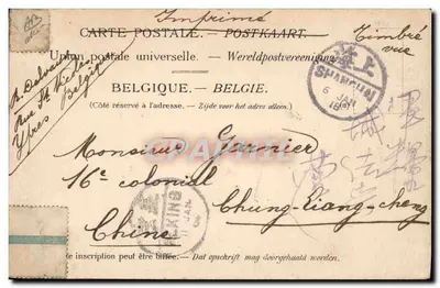Szkoła Jazdy, Ieper — Tandem Wysokiej Szkoły — Martier, Wydawca, Ieper — Rewers