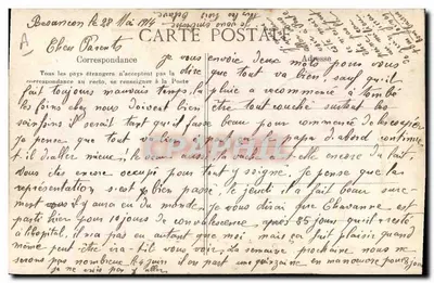 Os prazeres da caserna — Salto sobre obstáculos — E.L.D. — Verso
