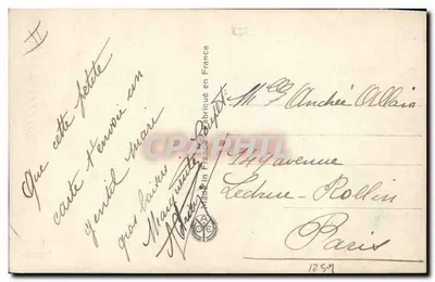 Gefeliciteerd Catherine — Vrouwelijk onderwerp in kleurrijke kleding — S. N. Y. Noyer, nr. 4078 — Achterkant