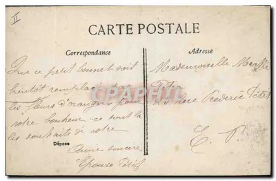 Santa Catarina — Retrato de uma jovem mulher em vestido colorido segurando um chapéu — St. Catherine, n° 101 — Verso