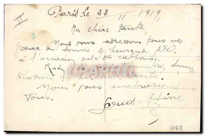 Mujer en vestido azul sosteniendo un ramo de flores — dedicatoria a Santa Catalina — Furia 857 — Reverso