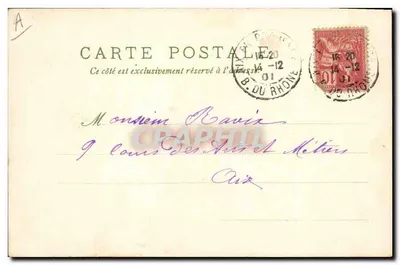 Pełnowymiarowy krajobraz zimowy — Styczeń 1908 — Eugyenbourg, Les Mois, seria II — Rewers