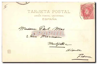 Corrida byków — Guerrita descabellando — Hauser y Menet, nr 378 — Rewers