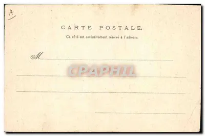 Corrida de toros — V.P. N. 7 — W.P. N. 7 — Reverso