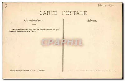 Arenas de Béziers — A morte (puntilleros) — Verso