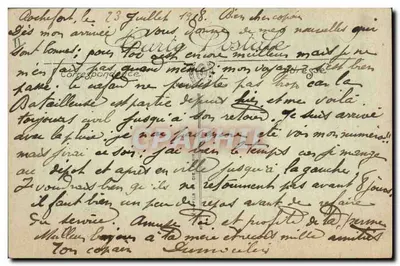 Cieśnica «Patrie» — autor Gros Temps — LL. — n°54 — Rewers