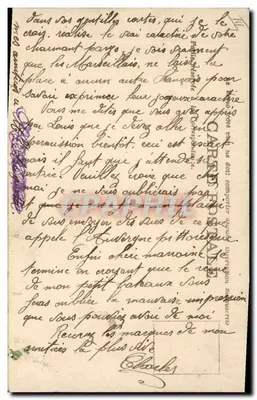 Marinha Militar Francesa - « PARIS », Navio de Couraça com Turbinas — n° 503 — Verso