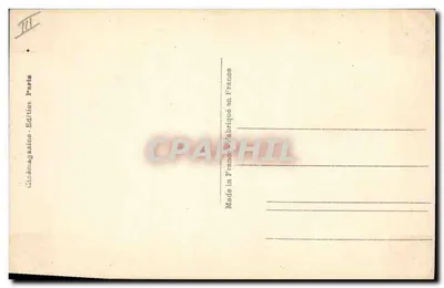 Viola Dana — portret — Cicamagazine, Paryż, nr 28 — Rewers