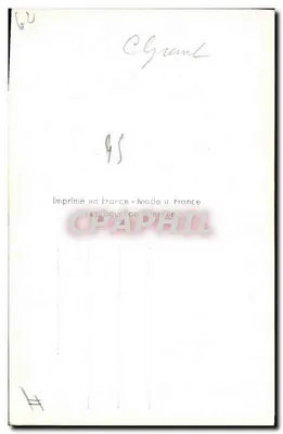 Irène Dunne — portret w kolorze — Paramount, n° 636 — Rewers