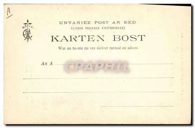 Kaptury bretońskie — Starszy kapturek z Saint-Brieuc — Zbiór E.H. — nr 551 — Rewers