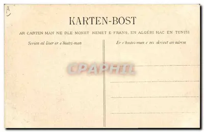 Wyspa TUDY — Elegancka — Studium kapeluszy Bretanii — kolekcja Villann, Quimper — Rewers