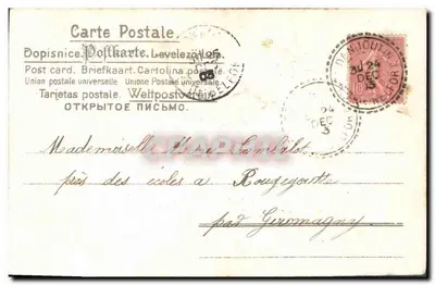 Dziecię Jezusowe — koronowane, siedzące na chmurzystym tronie, otoczone gołębiami i kwiatami — wydawca nie widoczny — Rewers