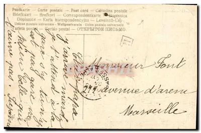 Ptak noszący listę — Dis-fui que je t'aime — wydawca nieznany — Rewers