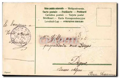 Bukiet kwiatów — Myślę o Tobie — Wydawca L. Chaostes, numer serii nie widoczny — Rewers