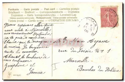 Feliz Festa — Cendres bainiers — Verso